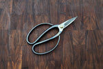 KIKUICHI HALF-POLISHED BONSAI SHEARS 180MM