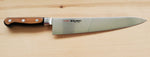 SUISIN INOX GYUTO 270MM