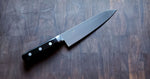 SUISIN CARBON GYUTO 180MM