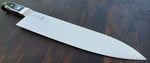 SUISIN CARBON GYUTO 240MM