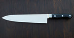 SUISIN CARBON GYUTO 240MM