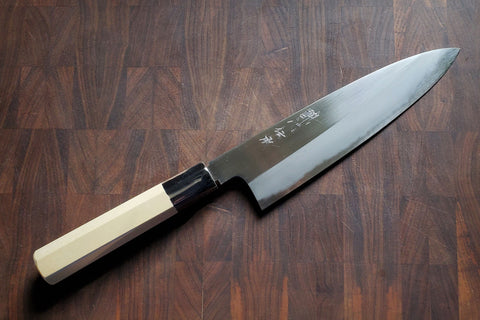 SUISIN DENSHO WA-GYUTO 210MM