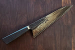 NORDQUIST DESIGNS HEIRLOOM GYUTO 240MM