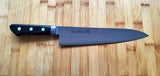 KIKUICHI GC CARBON GYUTO 210MM