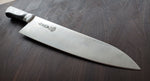 KIKUICHI GC CARBON GYUTO 210MM