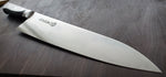 KIKUICHI GC CARBON GYUTO 270MM