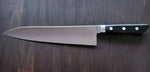 KIKUICHI GC CARBON GYUTO 270MM