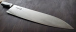 KIKUICHI GC CARBON GYUTO 300MM