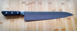 KIKUICHI GC CARBON GYUTO 300MM