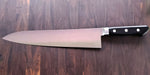 KIKUICHI GC CARBON GYUTO 300MM