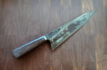 NORDQUIST DESIGNS HEIRLOOM GYUTO 240MM