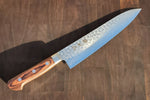 SUISIN HAMMERED DAMASCUS GYUTO 210MM