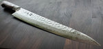 SUISIN HAMMERED DAMASCUS SUJIHIKI 240MM