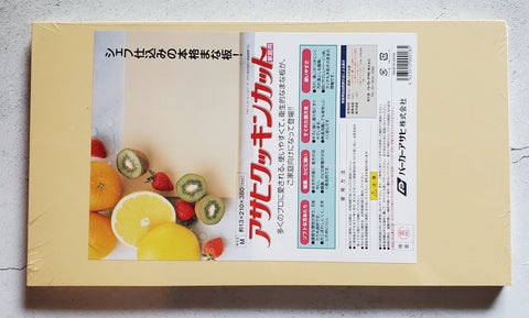 PARKER-ASAHI SYNTHETIC RUBBER CUTTING BOARD