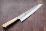 ITTETSU NASHIJI GYUTO 240MM