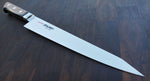 SUISIN INOX SUJIHIKI 240MM