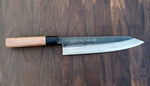 KIKUICHI KURO KUROUCHI GYUTO 240MM