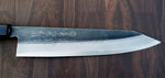 KIKUICHI KURO KUROUCHI GYUTO 240MM