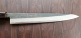 KIKUICHI KURO KUROUCHI SUJIHIKI 270MM