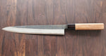 KIKUICHI KURO KUROUCHI SUJIHIKI 270MM