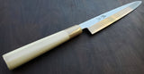 SUISIN SHIRO3 KASUMI YANAGIBA 240MM