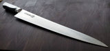 KIKUICHI GC CARBON SUJIHIKI 270MM