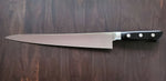 KIKUICHI GC CARBON SUJIHIKI 270MM