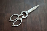 KIKUICHI KITCHEN SCISSORS 200MM