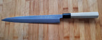 KIKUICHI TATSUTOGI YANAGIBA LEFT 270MM